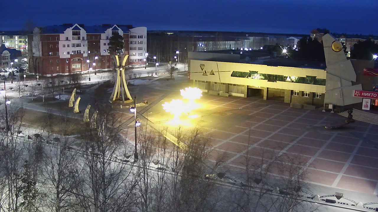 Beloyarskiy. Веб-камера онлайн