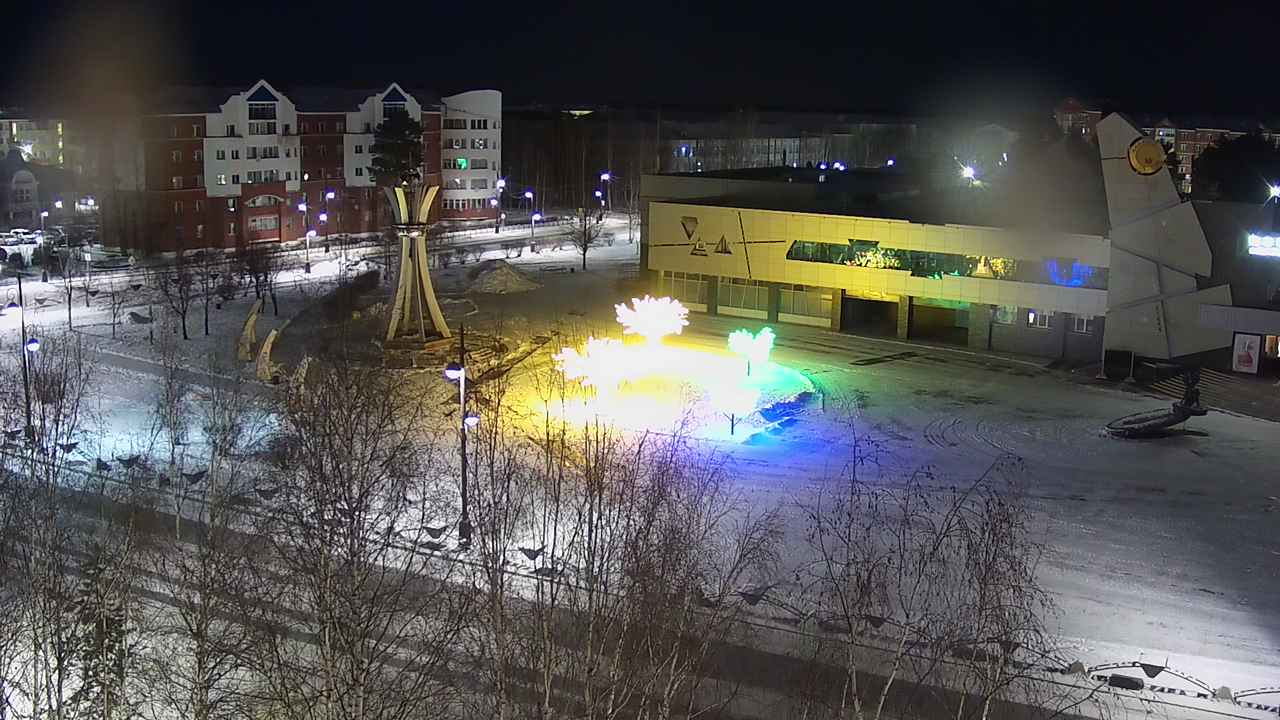 Beloyarskiy. Веб-камера онлайн