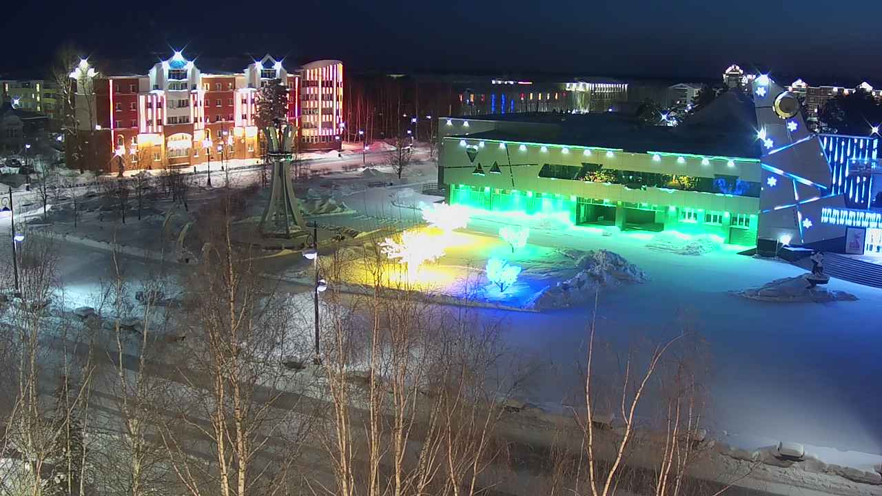 Beloyarskiy. Веб-камера онлайн