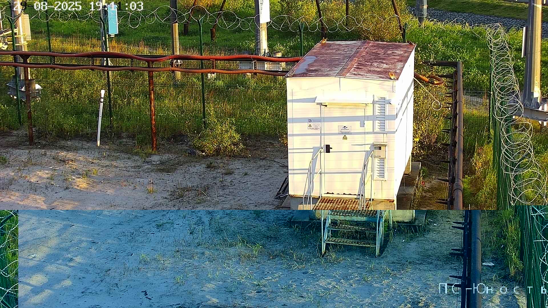 Tobolsk. Веб-камера онлайн