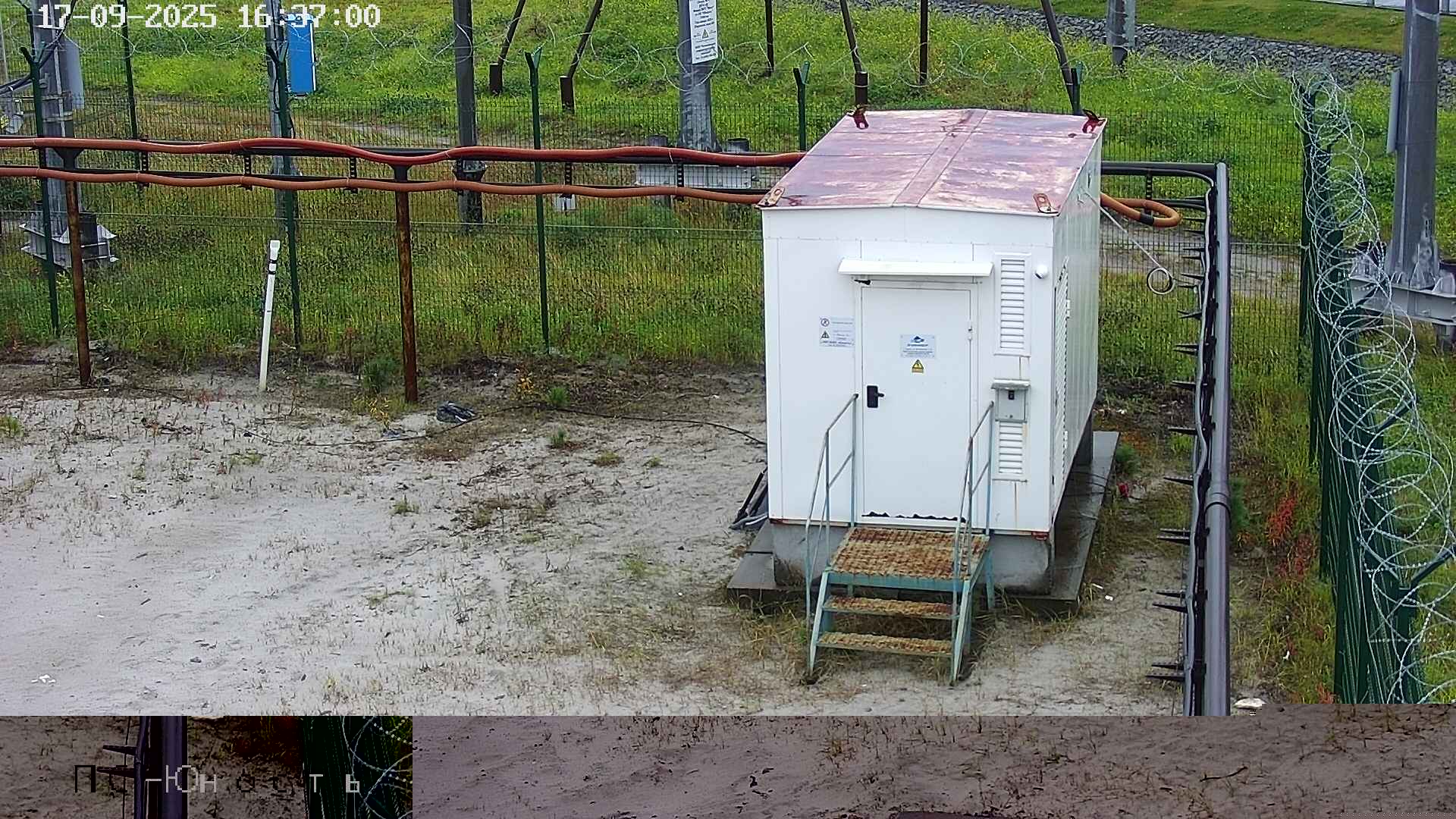 Tobolsk. Веб-камера онлайн