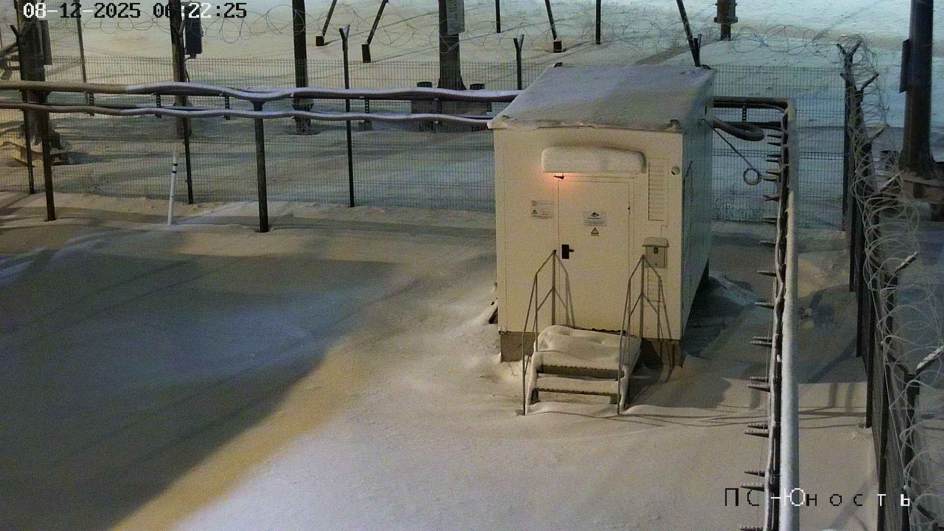 Tobolsk. Веб-камера онлайн