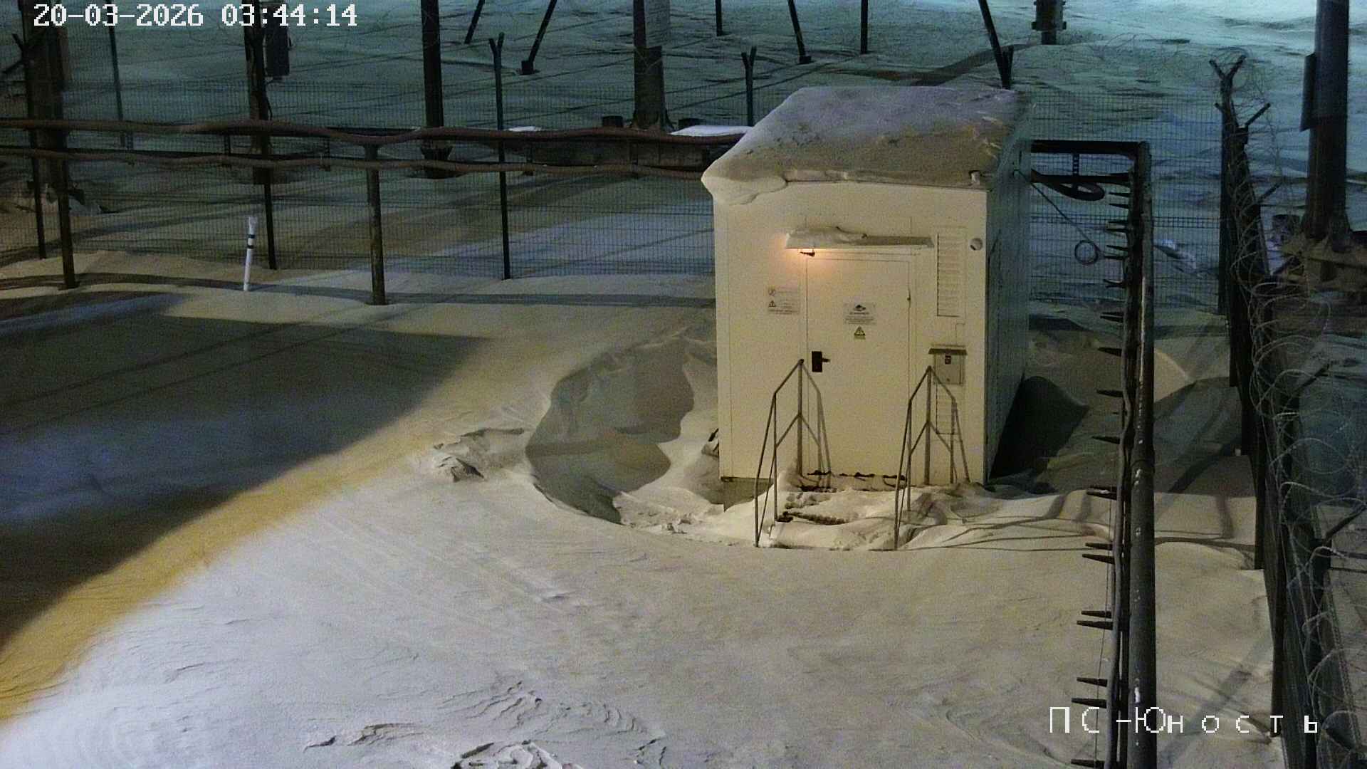 Tobolsk. Веб-камера онлайн