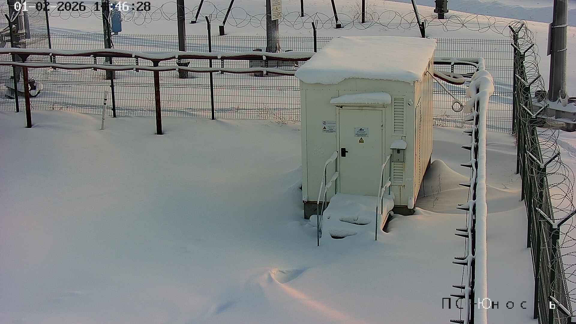 Tobolsk. Веб-камера онлайн