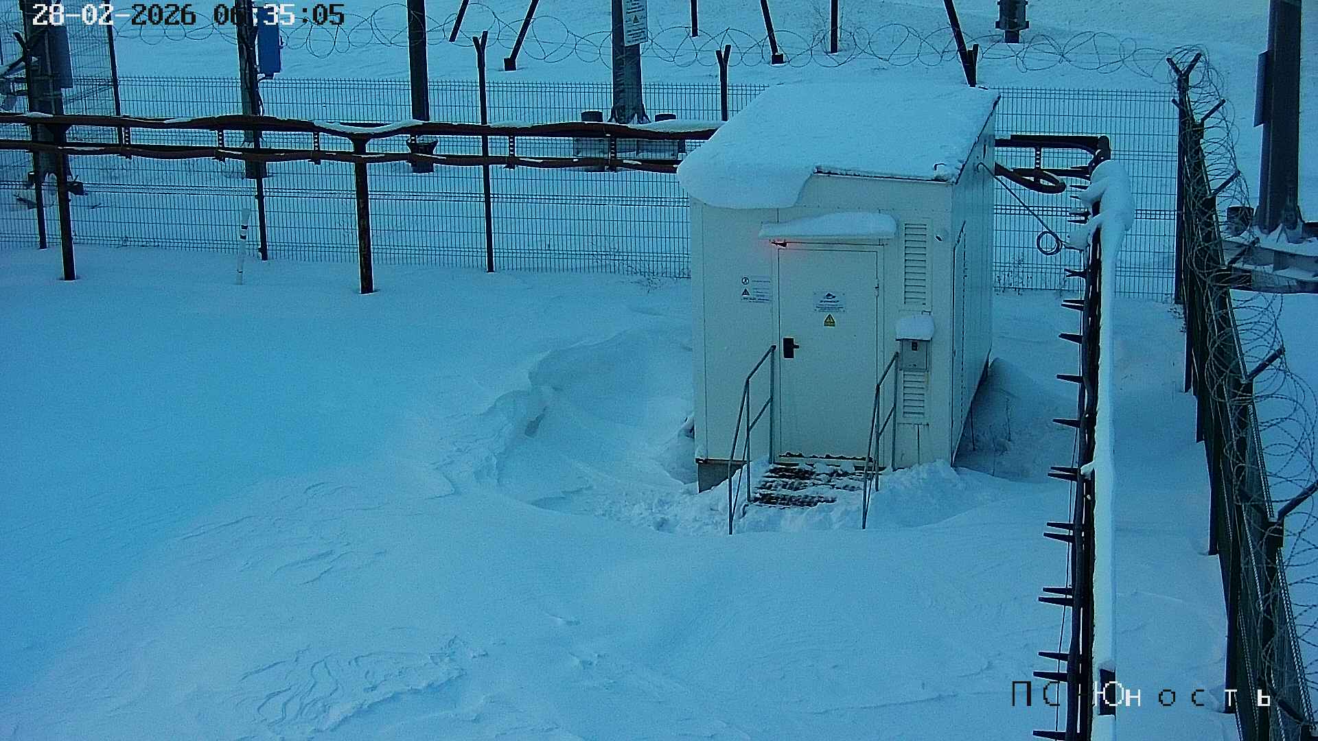 Tobolsk. Веб-камера онлайн