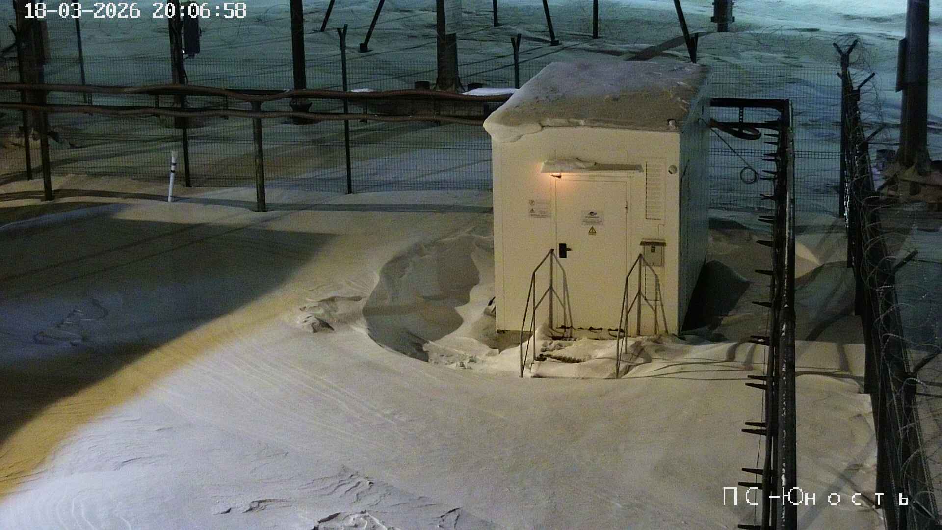 Tobolsk. Веб-камера онлайн