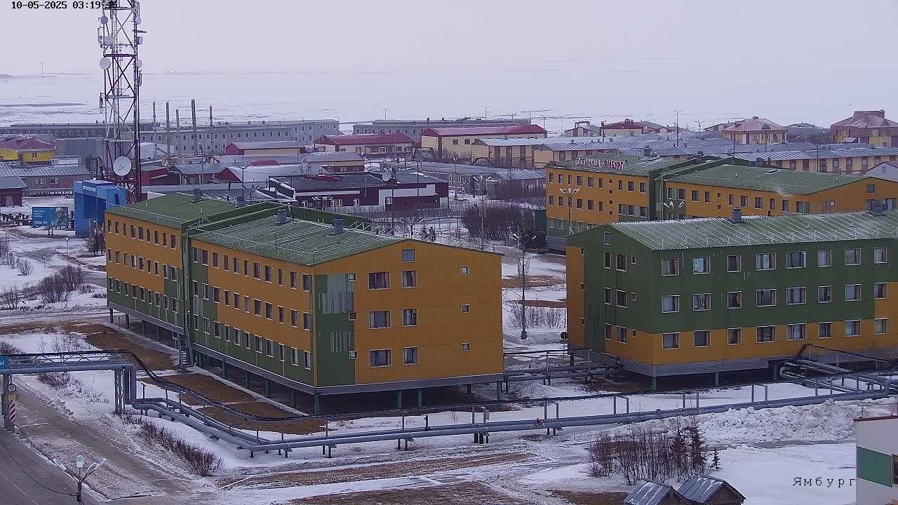 Yamburg. Веб-камера онлайн
