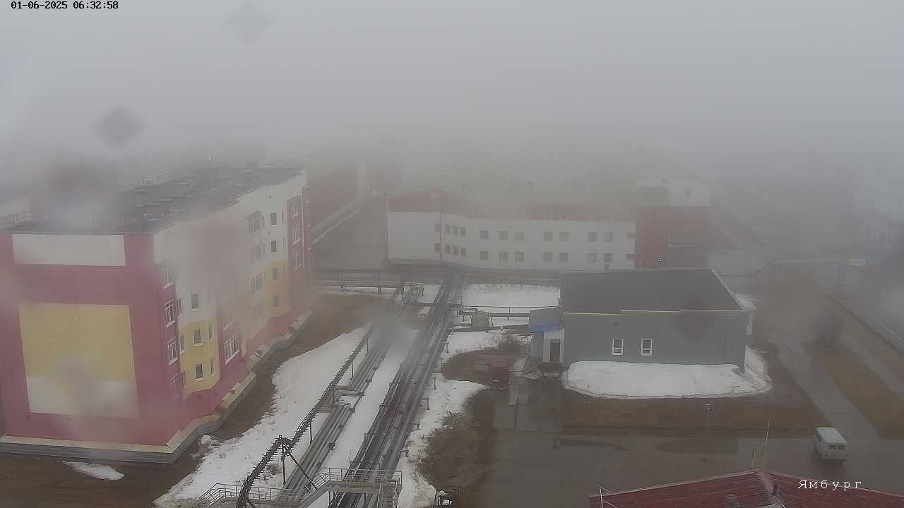 Yamburg. Веб-камера онлайн