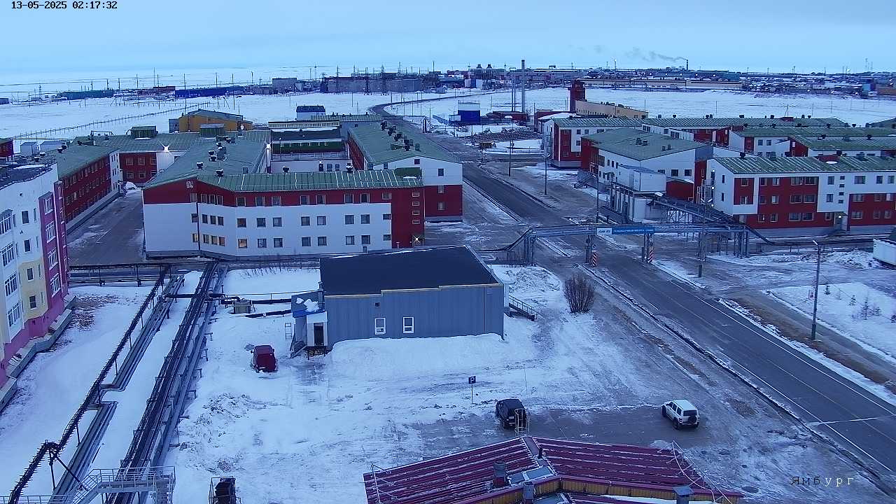 Yamburg. Веб-камера онлайн